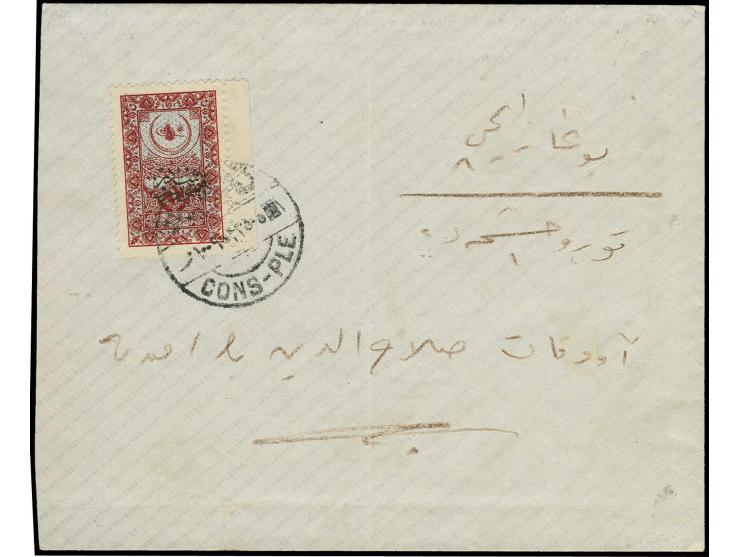 1 pia. without Angora overprint used on cover from Constantinople to Couroutchechme with arrival mark