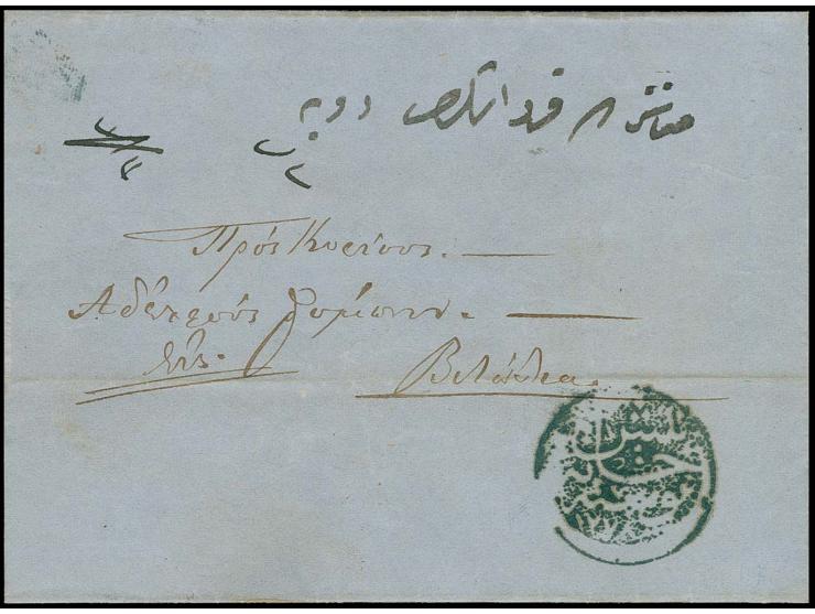 "POSTAHANE-i NIS 1278", clear strike on entire letter 1862 to Monastir, very fine