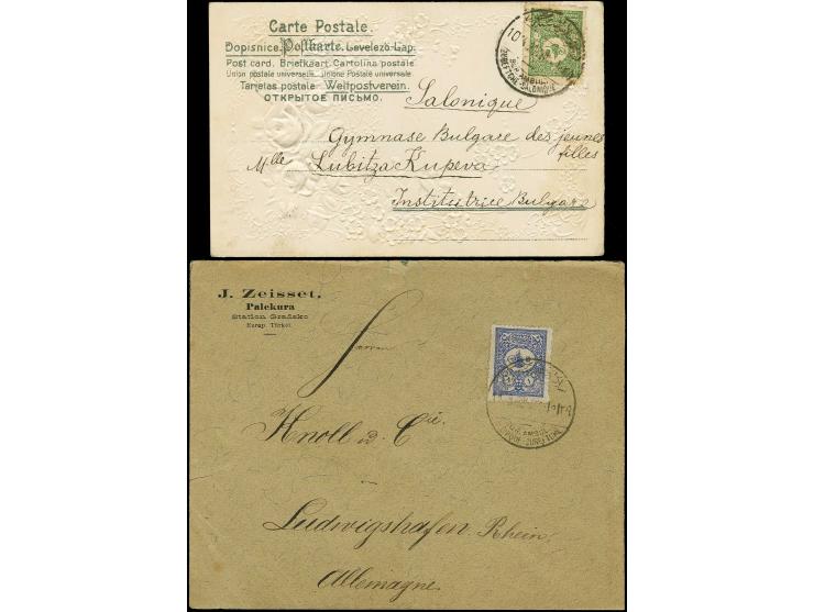 RAILROAD: "BUR.AMBUL. ZUBEFTCHE-SALONIKE" and "SALONIKE-ZUBEFTCHE", 2 good strikes on postcard to Salonike and commercial let