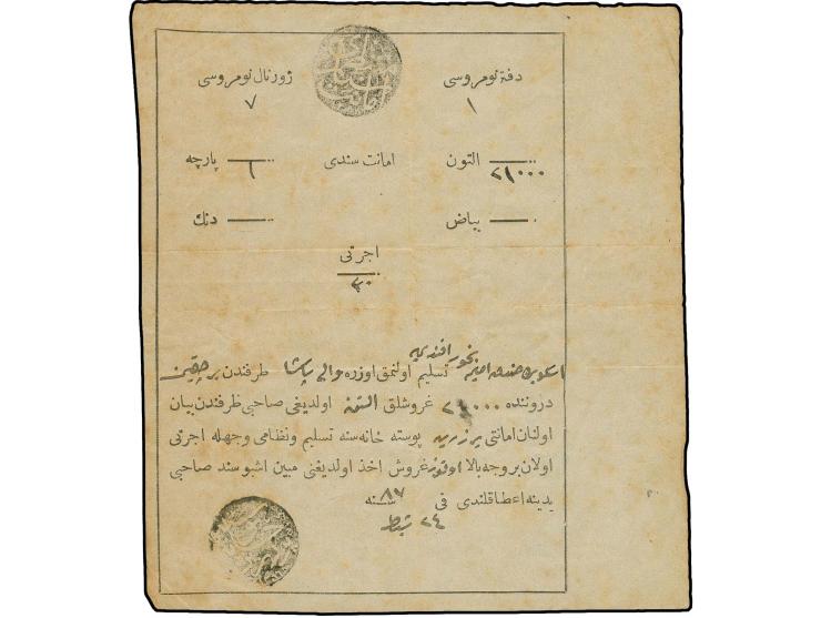 PRIZREN: "POSTAHANE-I PRIZREN 1286", nice clear negative seal on money order receipt from Prizren to Uskub, showing adjacent 