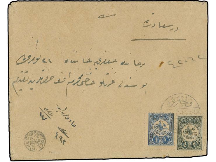 VELJETRINE: Bilingual date stamp on 1909, 1 pia. and 2 pia. on registered envelope to Istanbul with arrival mark; slight open