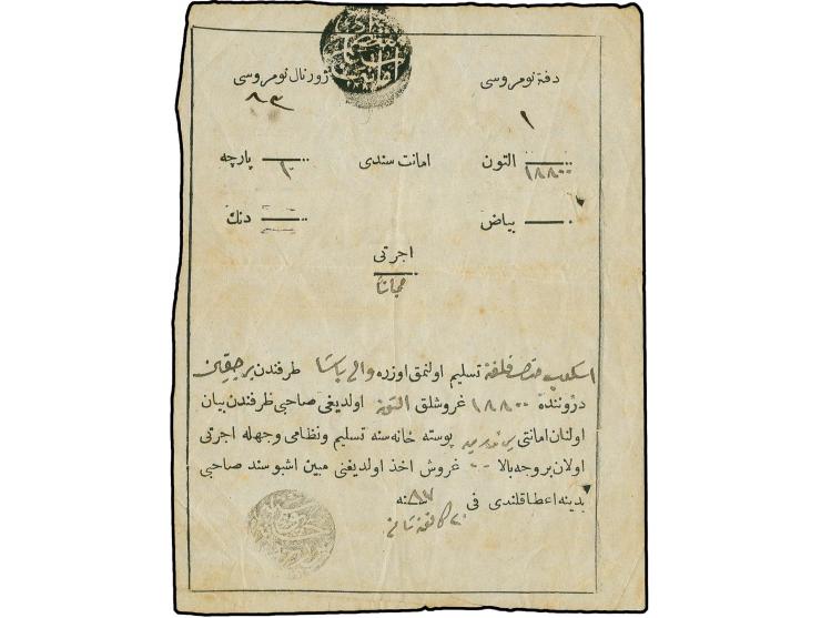 1900/12 (ca.), "IPEK" on postcard and letter, postal stationery card with bilingual "PRIZREN 2" to Vienna and postal receipt 