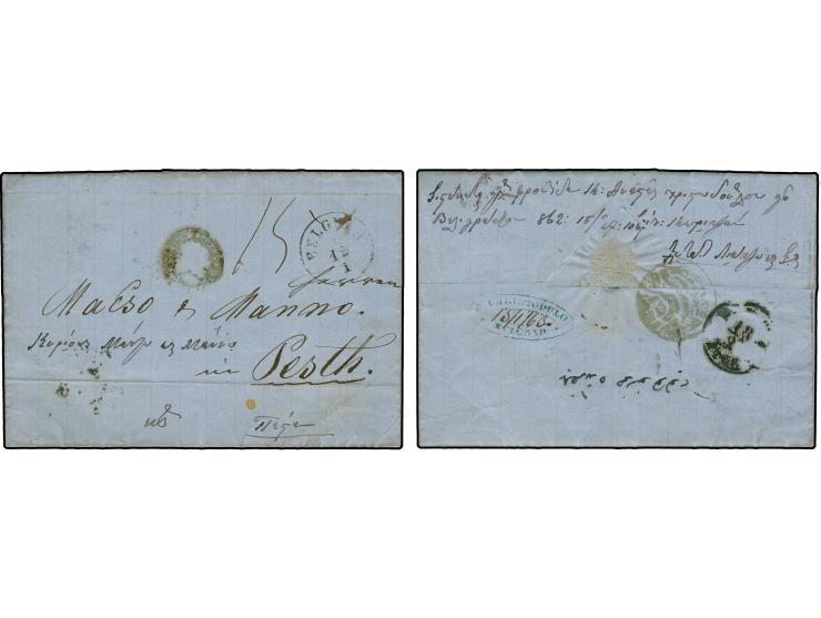 BITOLA: "POSTAHANE-i MANASTIR 1278", good strike of negative all arabic seal cancel on reverse of entire letter to Pest in Hu