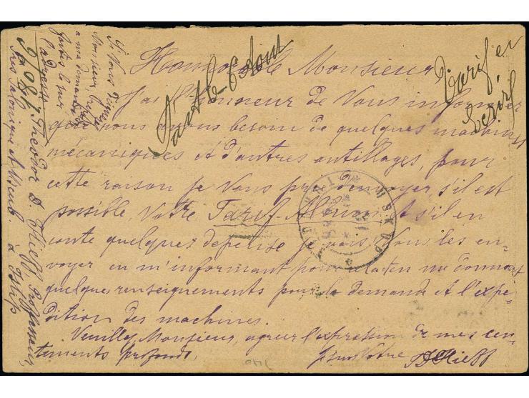 ISTIB: "ISTIB ", arabic boxed marking in black, clear strike on postcard 20 pa. 1888 to Paris with adjacent transit and arriv