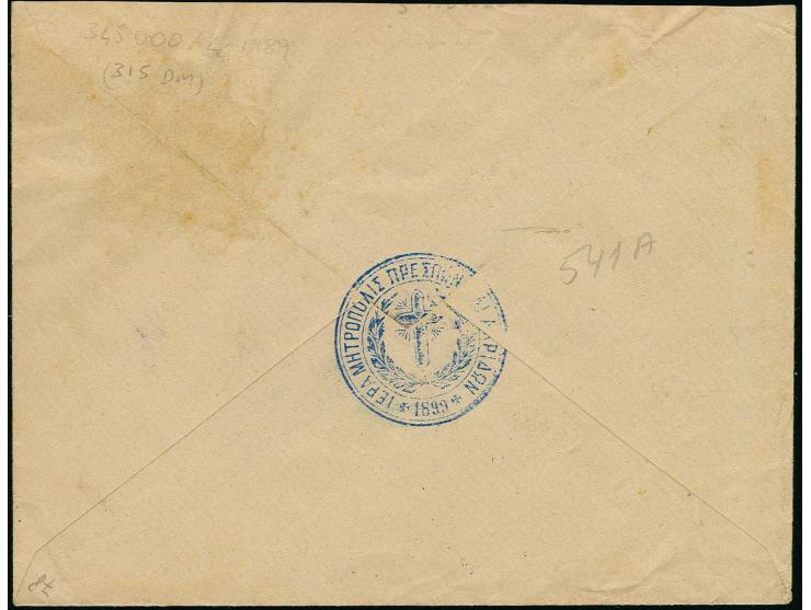 OCHRIDA: "OHRI 17-9-907", clear bilingual cds. on 1905, 1 pia. blue on cover to Albania, showing on front violet arrival mark