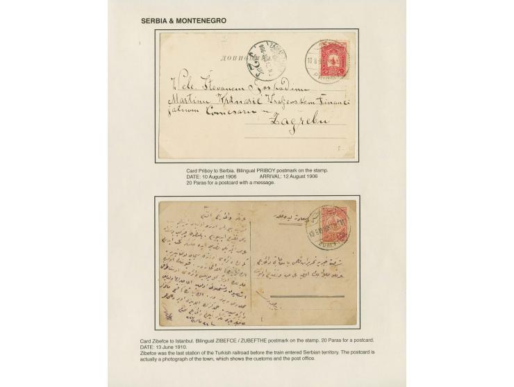 1893/1912 (ca.), 11 covers and postcards and 2 postal receipts with different cancellations incl. Ichtib, Uskup, Koprulu etc.