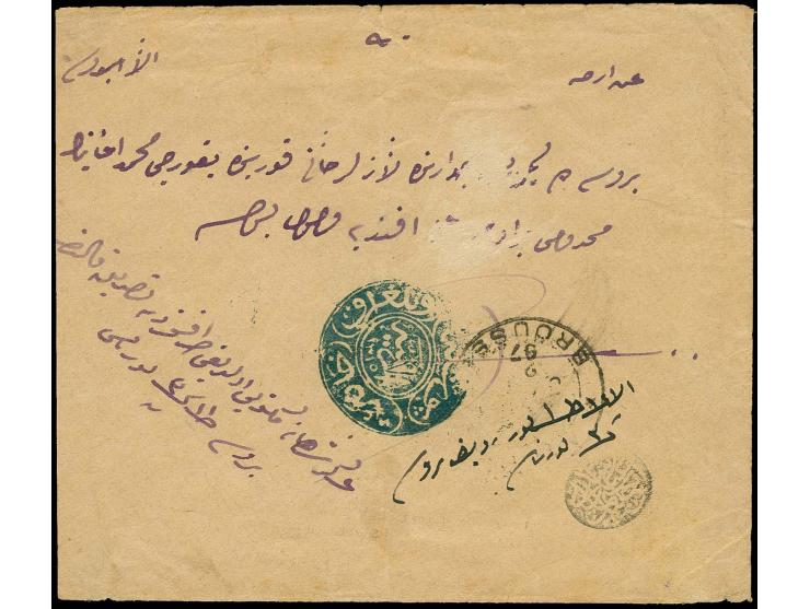 ALMIROS: "POSTA VE TELGRAFHANE-I ERMEYYE 1315", clear strike on postage free soldier's envelope 1897 to Bursa with part of ar