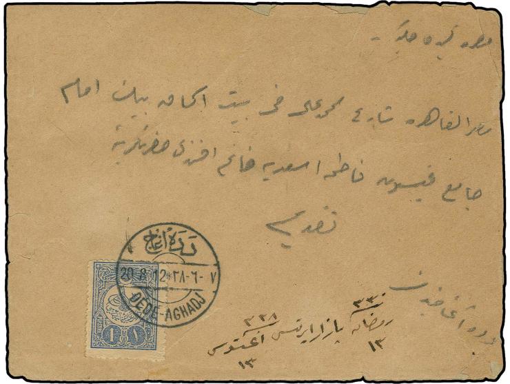 DEDEAGATCH: "DEDE-AGHADJ 20-8-12", cds. with small Arabic letters, superb strike on 1909, 1 pia. blue on small envelope to Eg