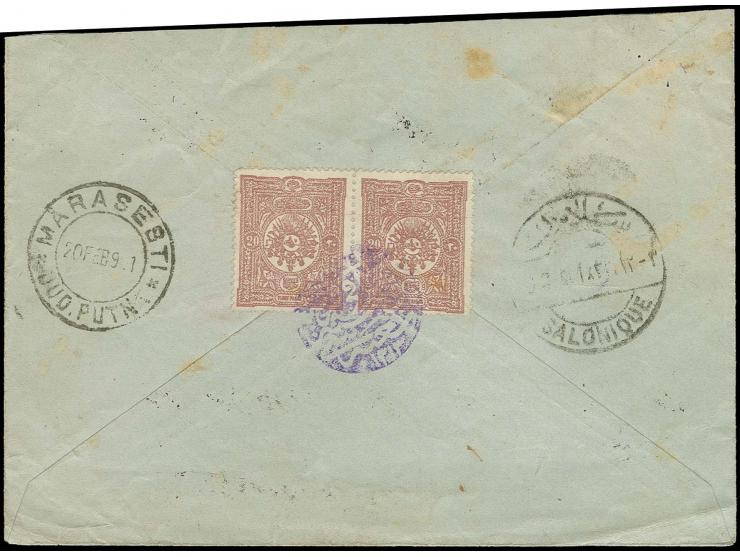 KATAFIGHIE: "KATAFI KARYESI POSTA SUBESI 1313", clear strike in violet on horizontal pair 1892, 20 pa. on reverse of envelope
