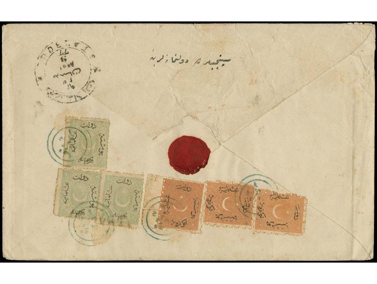 LARISSA: "YENISEHIR 81", Arabic double circle in blue, 4 strikes on 1868, 20 pa. green and 2 pia. red (3 each, one with margi