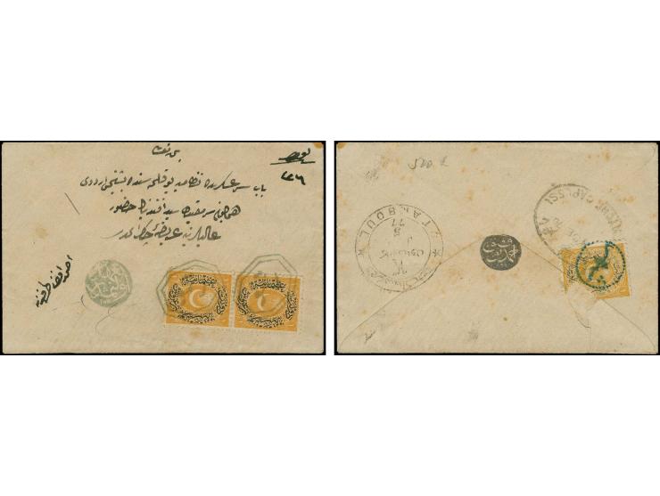 RETHYMO: "RETMO ", Arabic octagonal marking, 2 clear strikes on 1876, 1 pia. in vertical pair on small registered envelope to