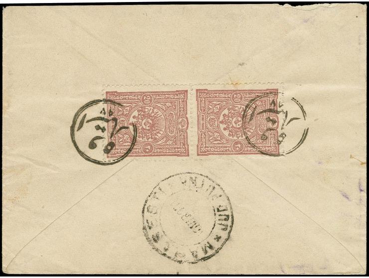 STAROVAR: "ISTAROVAR 97", all Arabic positive seal, 2 superb strikes on 1892, 20 pa. in vertical pair on reverse of small env