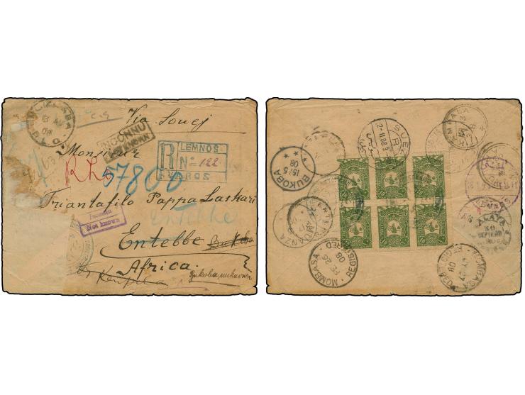 VAROS: "SUCCURSALE POSTES IMP. OTTOMANS VAROZ", 2 strikes on 1905, 10 pa. in horizontal block of 6 on reverse of opened out r