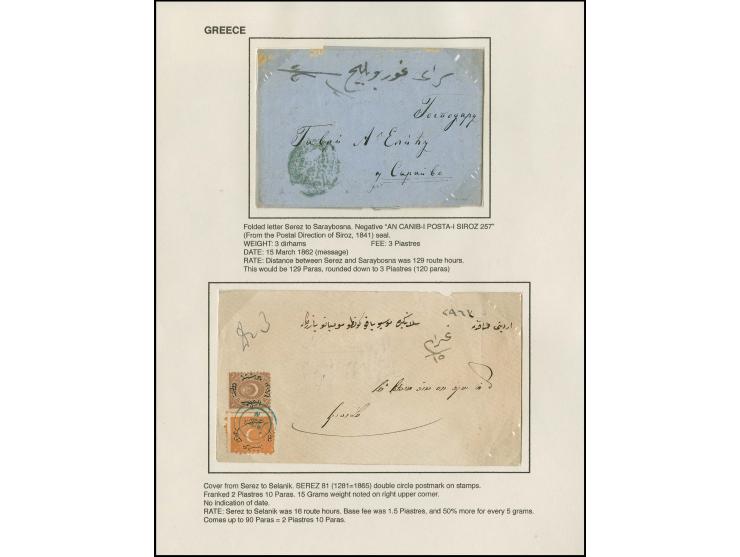 1862/1900, 7 classic covers, 1 postcard and 1 telegram with different cancellations of Ceres, Kandiya, Selanik, Iskece etc.
