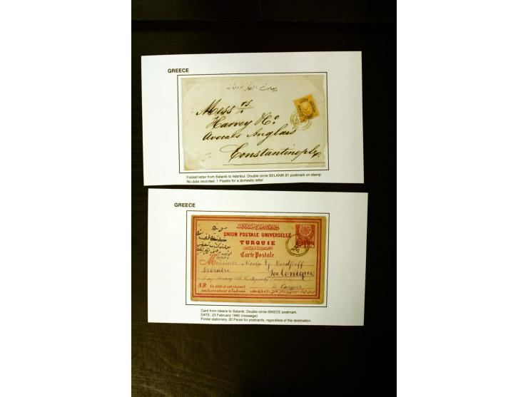 1862/1900, 7 classic covers, 1 postcard and 1 telegram with different cancellations of Ceres, Kandiya, Selanik, Iskece etc.