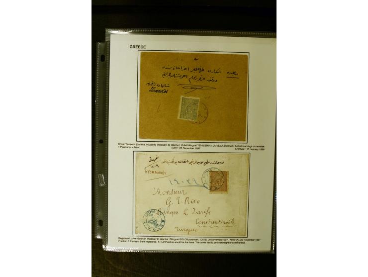 1862/1900, 7 classic covers, 1 postcard and 1 telegram with different cancellations of Ceres, Kandiya, Selanik, Iskece etc.