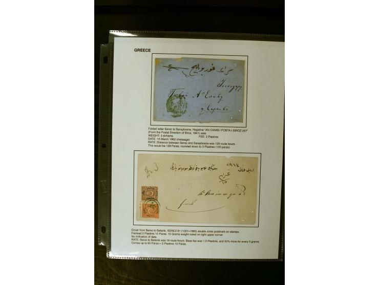 1862/1900, 7 classic covers, 1 postcard and 1 telegram with different cancellations of Ceres, Kandiya, Selanik, Iskece etc.