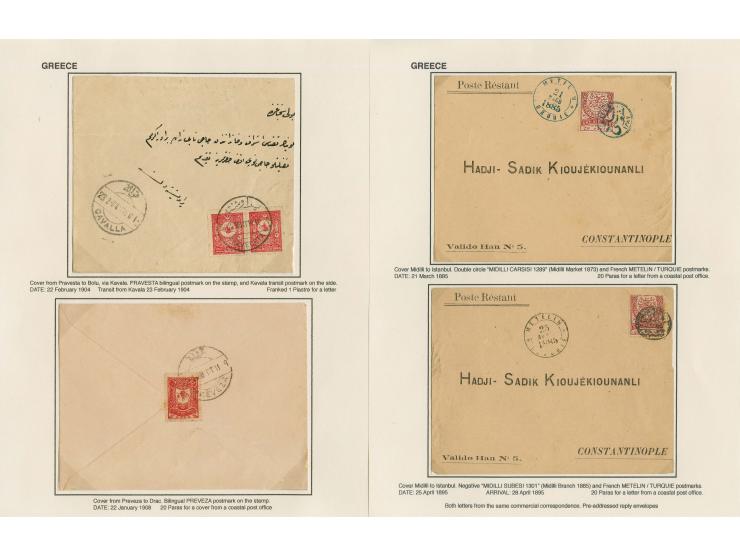 1885/1912 (about), 45 covers, postcards and postal receipts with many different cancellations incl. several and scarce ones l