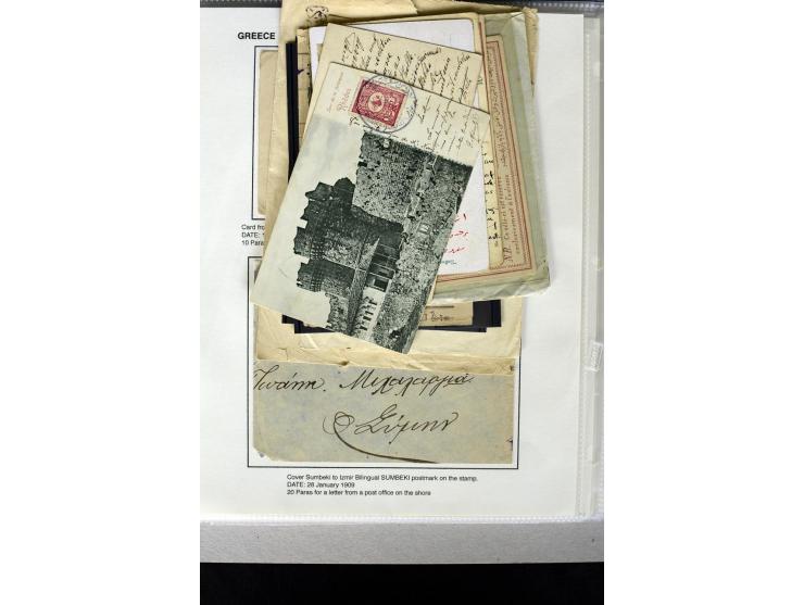 1885/1912 (about), 45 covers, postcards and postal receipts with many different cancellations incl. several and scarce ones l