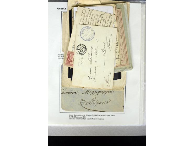 1885/1912 (about), 45 covers, postcards and postal receipts with many different cancellations incl. several and scarce ones l