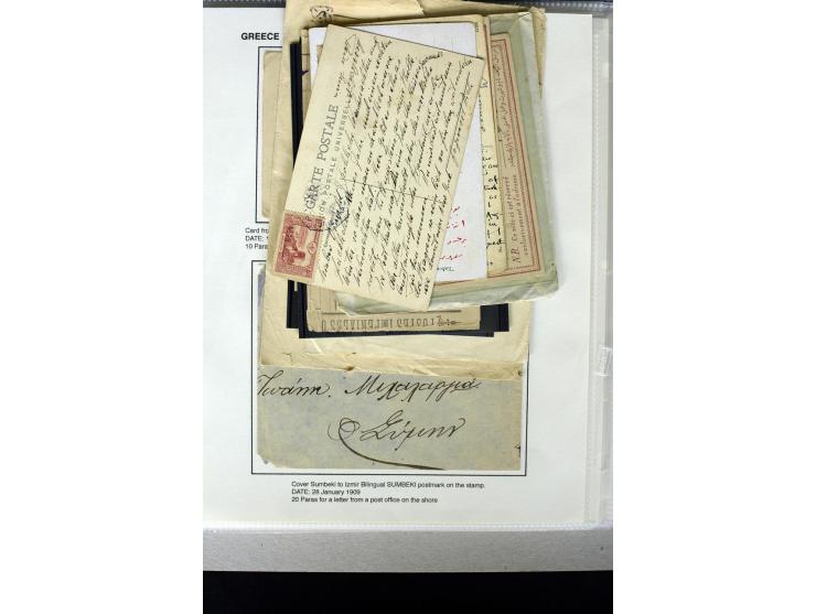1885/1912 (about), 45 covers, postcards and postal receipts with many different cancellations incl. several and scarce ones l