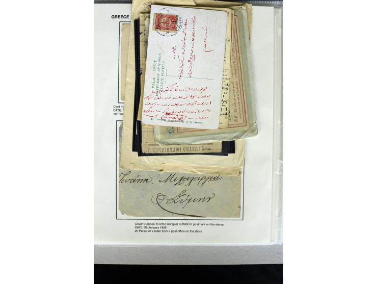 1885/1912 (about), 45 covers, postcards and postal receipts with many different cancellations incl. several and scarce ones l
