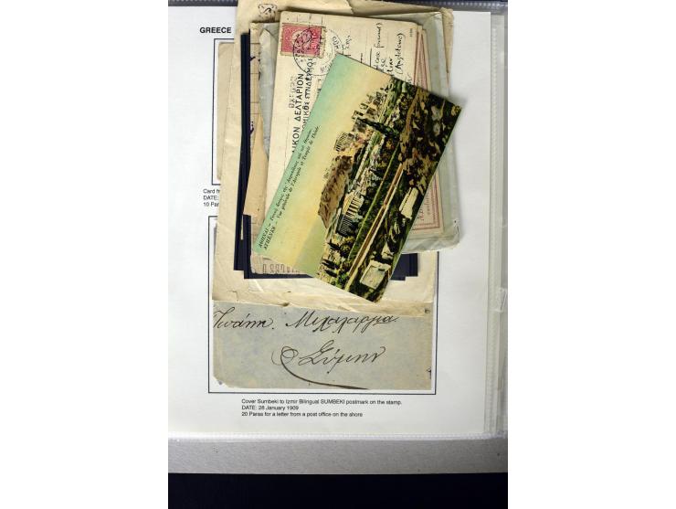 1885/1912 (about), 45 covers, postcards and postal receipts with many different cancellations incl. several and scarce ones l