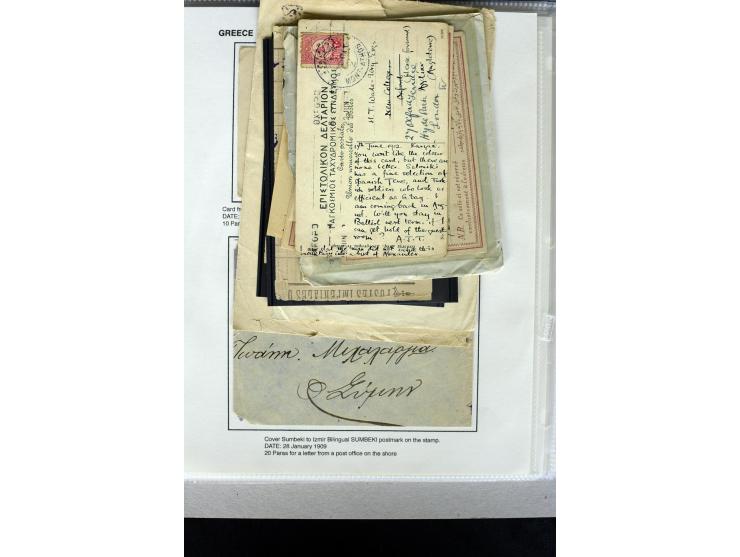 1885/1912 (about), 45 covers, postcards and postal receipts with many different cancellations incl. several and scarce ones l