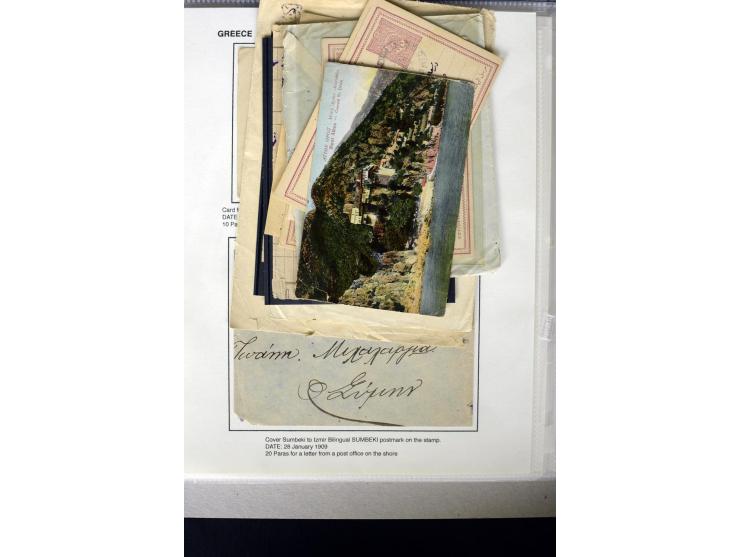 1885/1912 (about), 45 covers, postcards and postal receipts with many different cancellations incl. several and scarce ones l