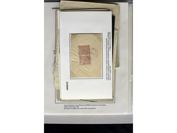 1885/1912 (about), 45 covers, postcards and postal receipts with many different cancellations incl. several and scarce ones l