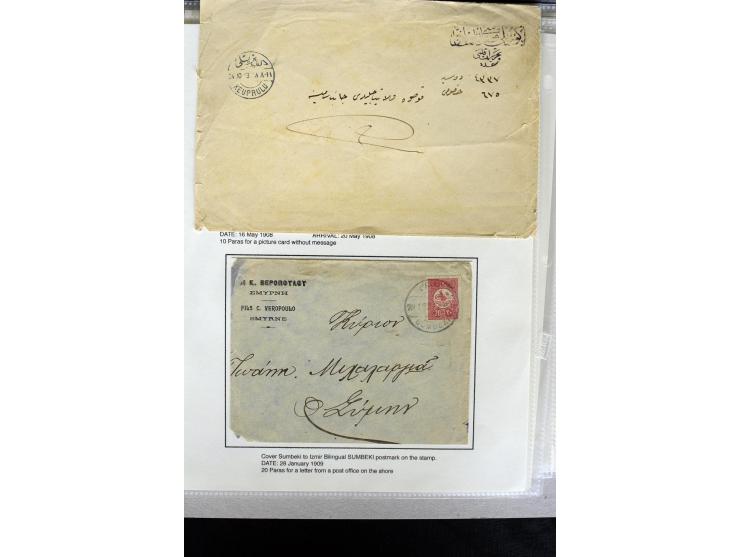 1885/1912 (about), 45 covers, postcards and postal receipts with many different cancellations incl. several and scarce ones l