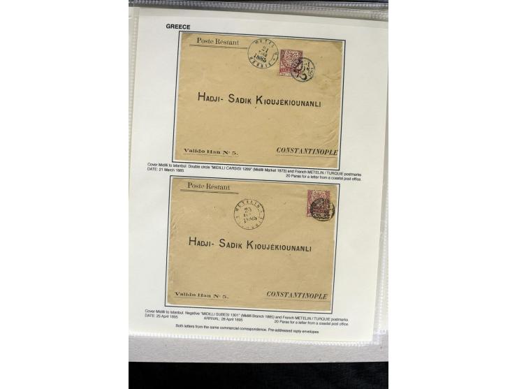 1885/1912 (about), 45 covers, postcards and postal receipts with many different cancellations incl. several and scarce ones l