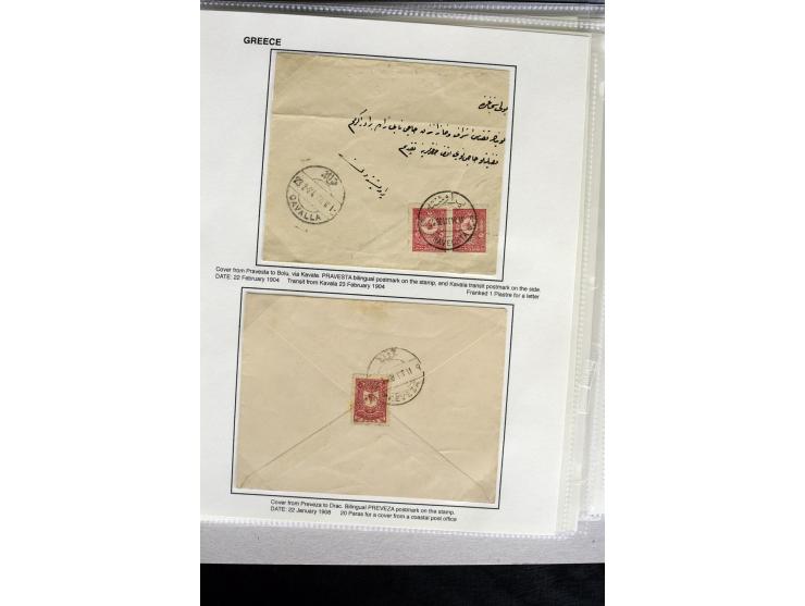 1885/1912 (about), 45 covers, postcards and postal receipts with many different cancellations incl. several and scarce ones l