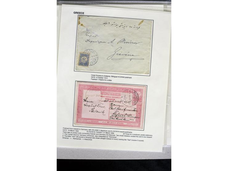 1885/1912 (about), 45 covers, postcards and postal receipts with many different cancellations incl. several and scarce ones l