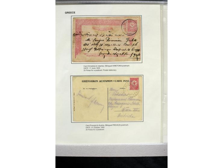 1885/1912 (about), 45 covers, postcards and postal receipts with many different cancellations incl. several and scarce ones l