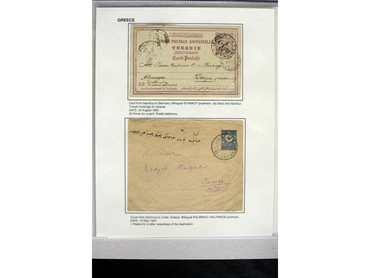 1885/1912 (about), 45 covers, postcards and postal receipts with many different cancellations incl. several and scarce ones l
