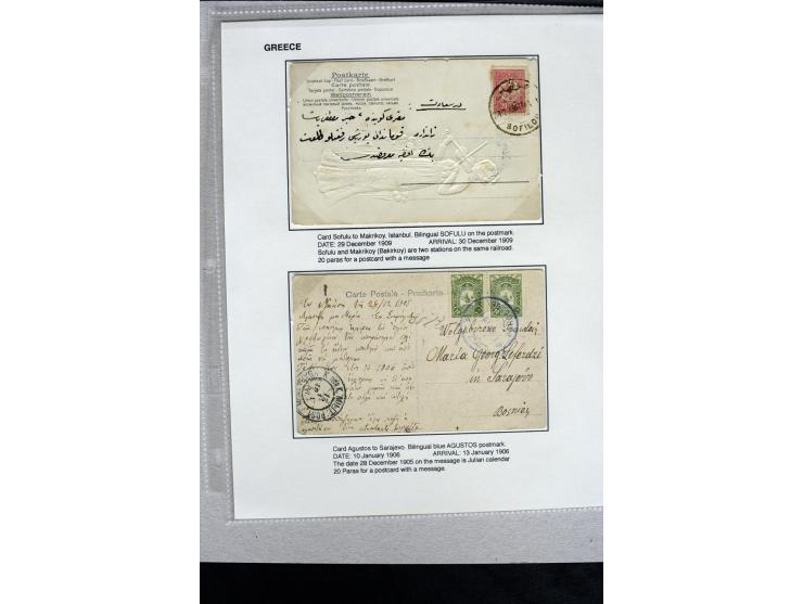 1885/1912 (about), 45 covers, postcards and postal receipts with many different cancellations incl. several and scarce ones l