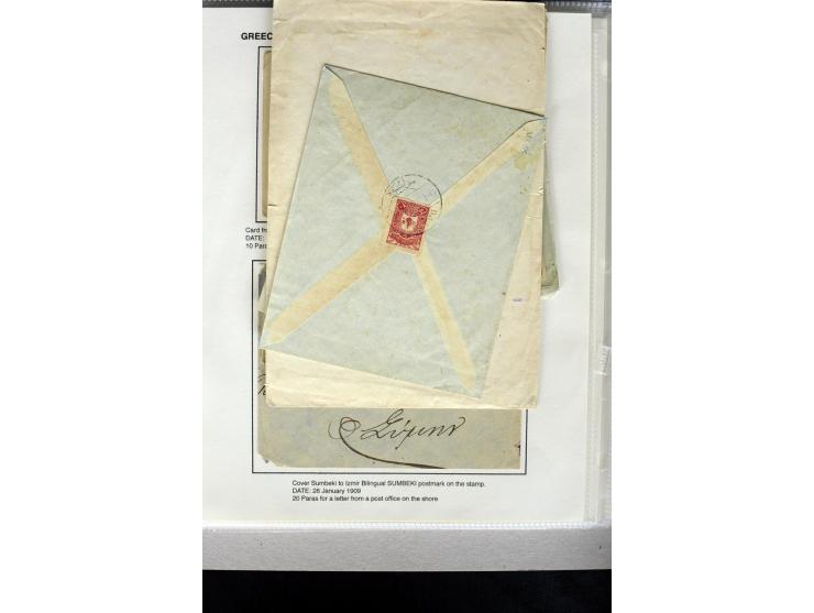 1885/1912 (about), 45 covers, postcards and postal receipts with many different cancellations incl. several and scarce ones l