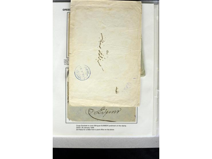 1885/1912 (about), 45 covers, postcards and postal receipts with many different cancellations incl. several and scarce ones l