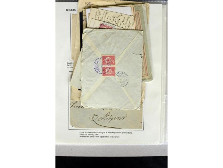 1885/1912 (about), 45 covers, postcards and postal receipts with many different cancellations incl. several and scarce ones l