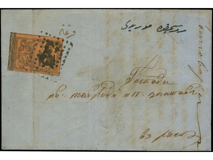 ROUSSE: "Ruscuk", dotted, good strike on postage due Tughra 1 pia. on entire letter 1864 from Kazgan to Ruscuk; 2 vertical fi