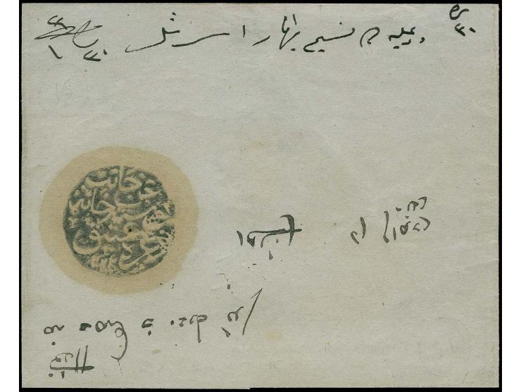 STARA ZAGORA: "AN CANIB-I POSTAHANE-I ZAGRA-I ATIK 272", clear strike on folded cover to Istanbul, extremely fine and rare