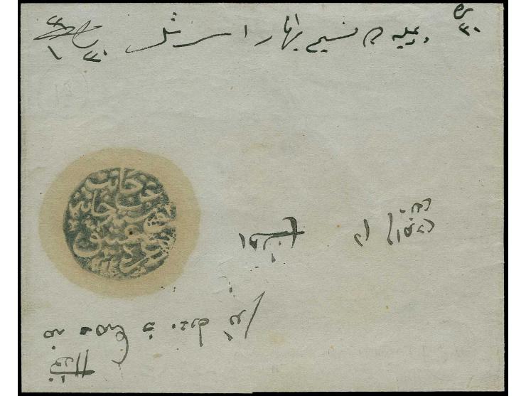 STARA ZAGORA: "AN CANIB-I POSTAHANE-I ZAGRA-I ATIK 272", clear strike on folded cover to Istanbul, extremely fine and rare