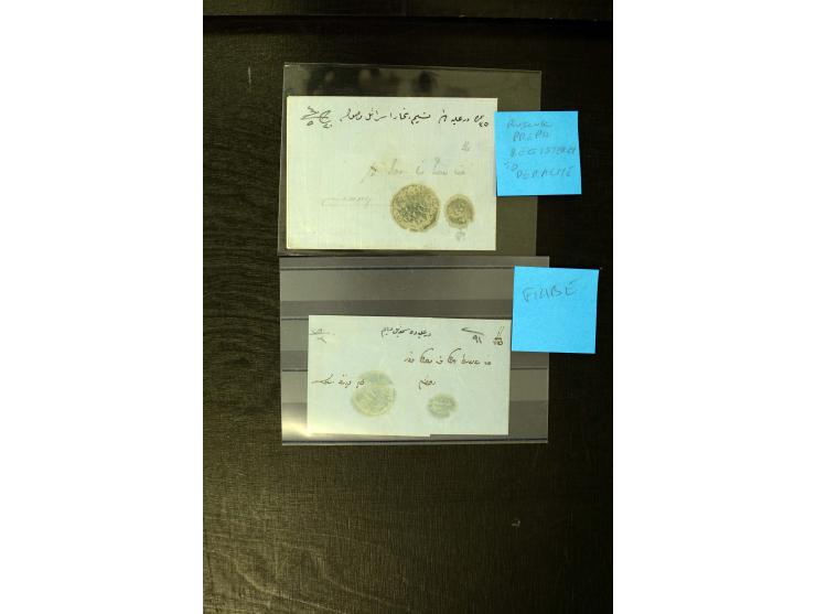 1849/61 (about), 6 prephilatelic letters with negative seals of Filibe (2), Ruszuk (2 incl. registered), Sofia and Shomnu