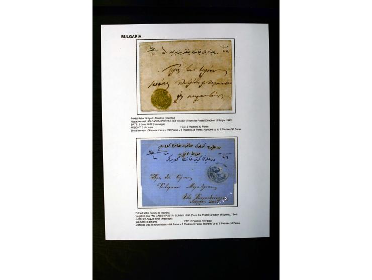 1849/61 (about), 6 prephilatelic letters with negative seals of Filibe (2), Ruszuk (2 incl. registered), Sofia and Shomnu