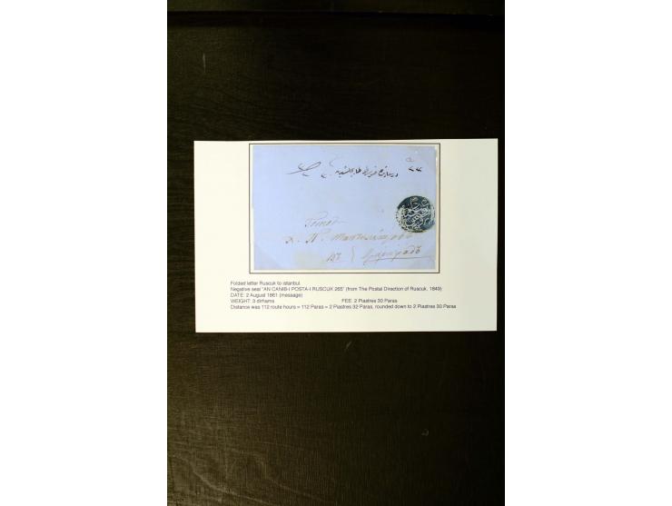 1849/61 (about), 6 prephilatelic letters with negative seals of Filibe (2), Ruszuk (2 incl. registered), Sofia and Shomnu