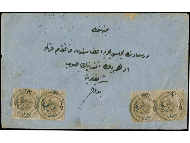 1865/1912, lot of 2 covers, 4 postcards and 2 money order receipts