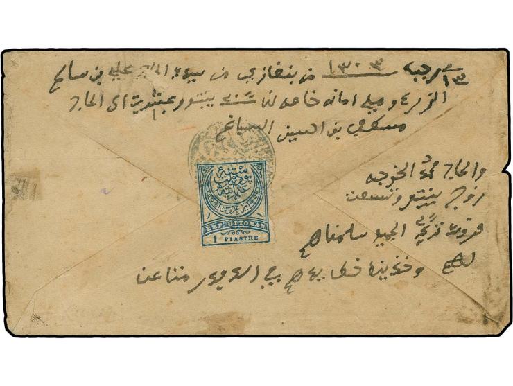 BENGHAZI: "BENGAZI POSTAHANESI", good strike on 1884, 1 pia. (small marginal fault at right) on reverse of cover to Trablusga