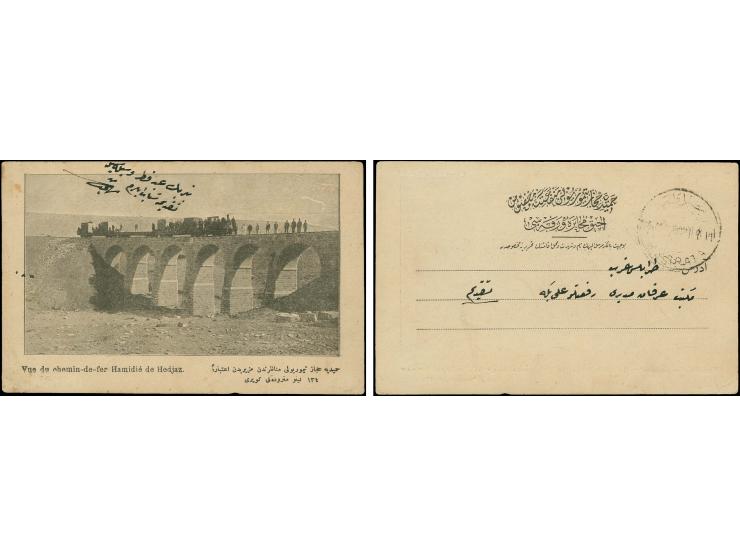 "MASRATA", legible strike on nice picture postcard of Hedjas railway