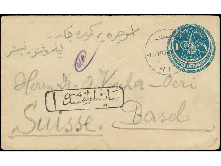 HIT: "HIT 1-10-910", good strike in violet on postal stationery envelope 1 pia. to Switzerland with boxed censor mark "MUAYEN